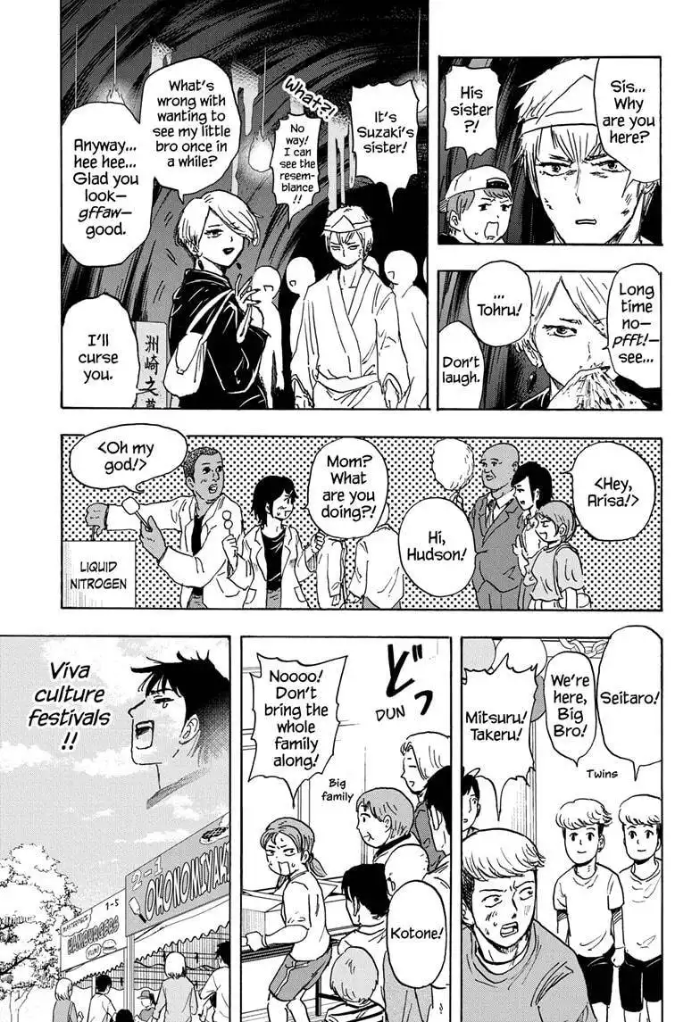High School Family: Kokosei Kazoku Chapter 60 11